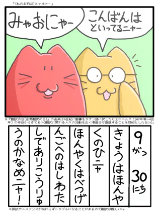 無題2241_20260930093250.png.webp
