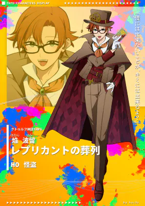 ディスプレイ.jpg.webp
