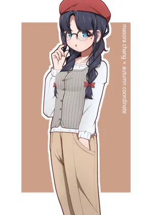 masora autumn 20251001-4.png.webp