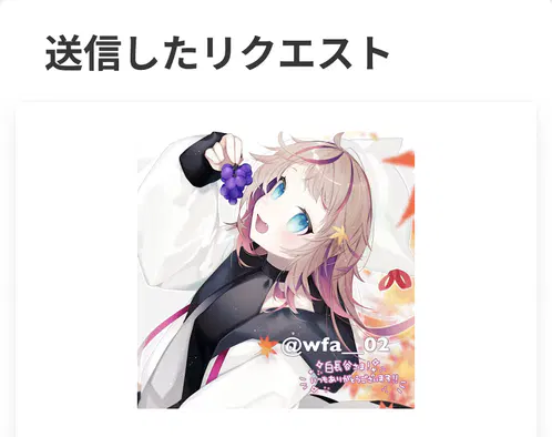 pyx95ac7d7ae84f5fccf06359164cd208540fec8cba9cf2bbcb2134902b8208e.png