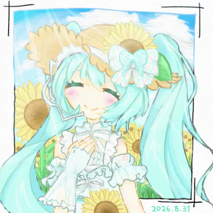 イラスト 20260827.jpg.webp