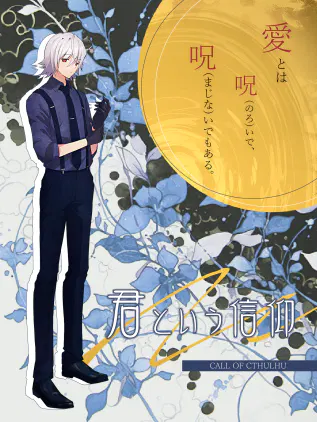 ディスプレイ4.png.webp