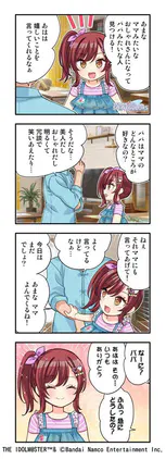 e9d0518593798fa5.jpg