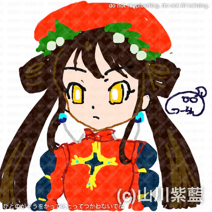 IMG_4603.png