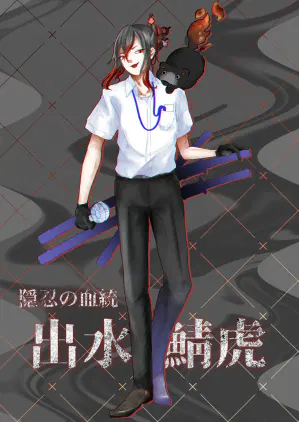 ディスプレイテンプレ.png.webp