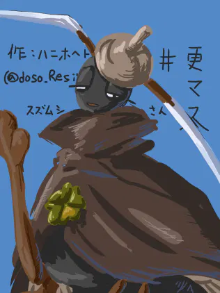 無題795.png.webp