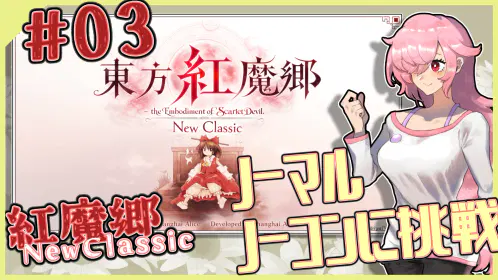 thumb20260913.png.webp