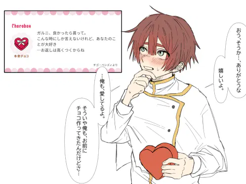 無題493_20260219203351.png.jpg.webp