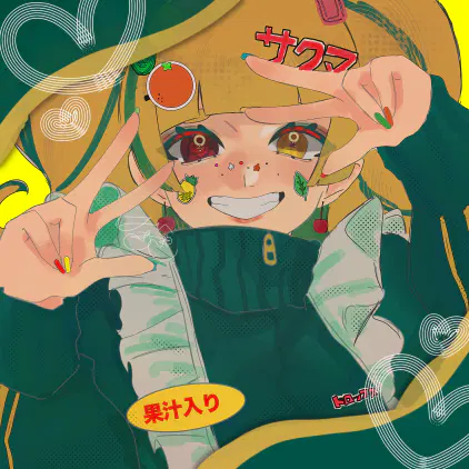 aqul66elwf.png.jpg.webp