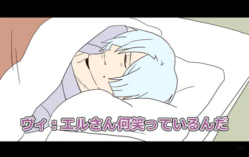 修学旅行パロ6.png
