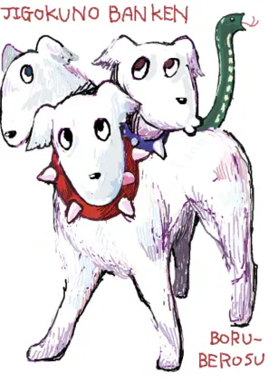aeifw2i6ky.png.jpg.webp
