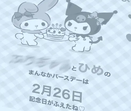 無題2405_20251128172958.png-web.webp