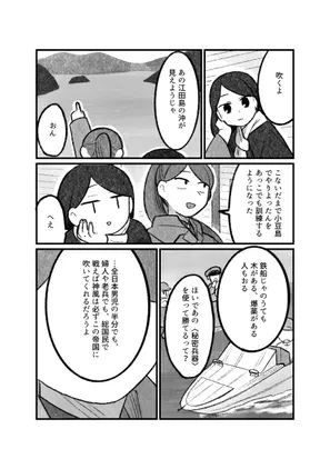 bafkreicleoq3xocrzqtr2bd4j6kkwas74n5ljdmogu7fmck737wevnlcs4.jpg