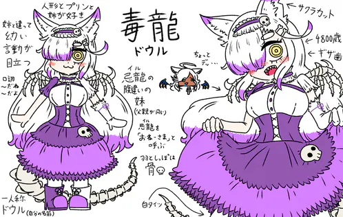 07939A3D-FE82-41E1-AC6E-79E43734A9F8.png