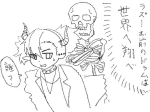 20260627.png.webp