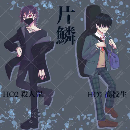 IMG_1240.png
