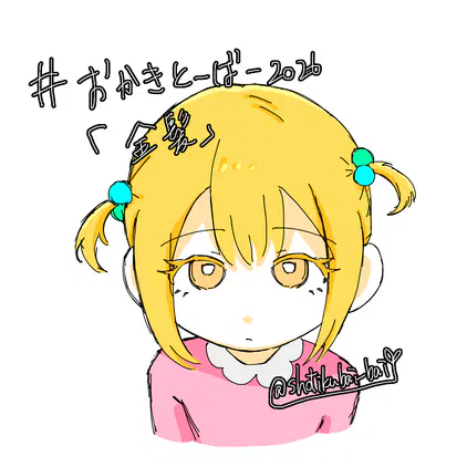 IMG_0586.png