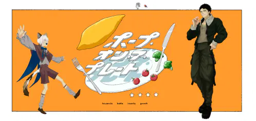 スクリーンショット 2026-09-09 164052.png.webp