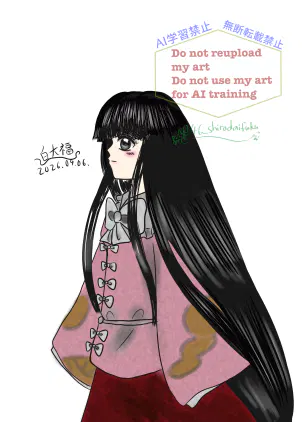 透かし.png.webp