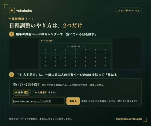 preview.webp