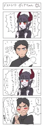 IMG_4451.jpeg.webp