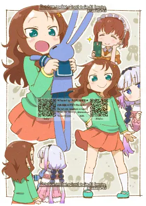 さいかわ2.jpg.webp