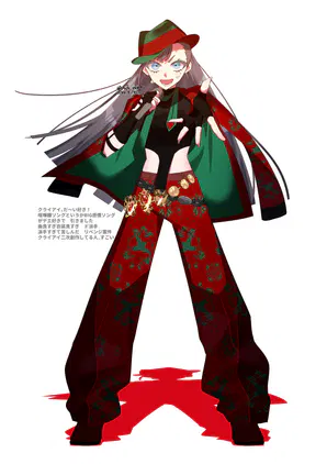 20260924_立ち絵2日目クライアイ.png