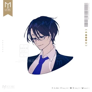 冰山GIF(顏色)-05.gif