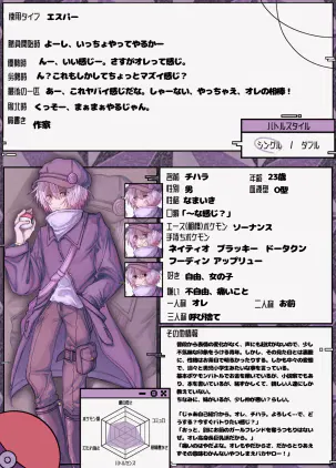 無題497_20260323200200.png.jpg.webp