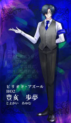 イラスト3.png.webp