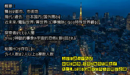 2_企画概要.png.webp