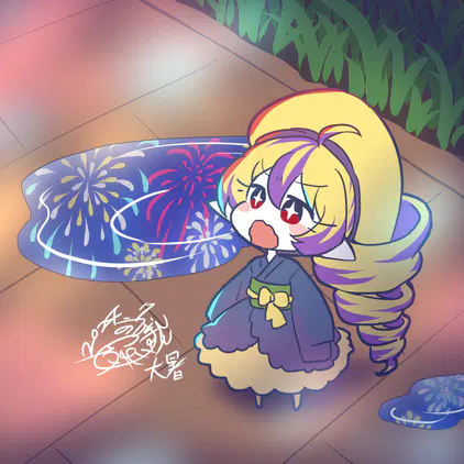 さつまいもちゃん_217.png