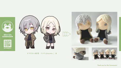 030_1_つぐひの.png.jpg