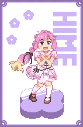 姫芽誕生日2026.png.webp