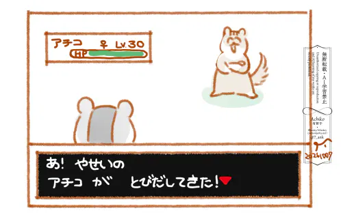 as1qwj3id9.png.webp