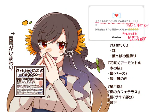 feb62a92-f4ec-416d-8bb3-94ad4358a61c.png
