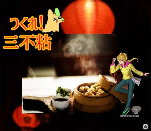 ccfolia.com_rooms_07WOd3lpY.png.webp