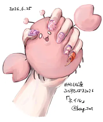 anwjwg0giw.png.jpg.webp