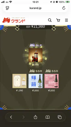 IMG_5928.png