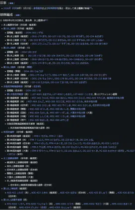 2026-07-06 21-23-34 1.png.webp