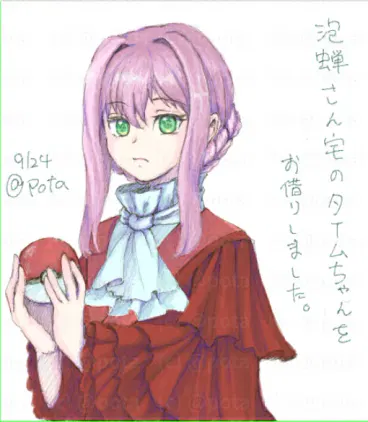 arj7t26q6y.png.webp