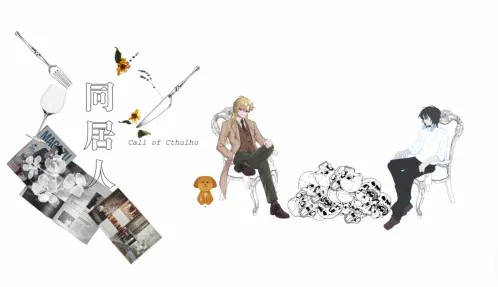 ccfolia.com_rooms_vYuQQD-oO.png.webp