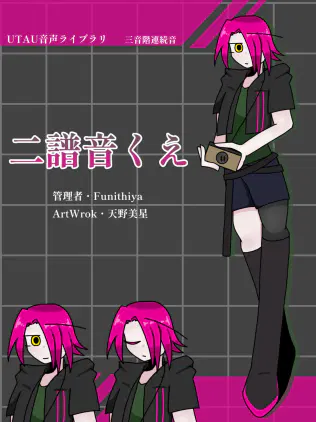 無題467_20260827172719.png.webp