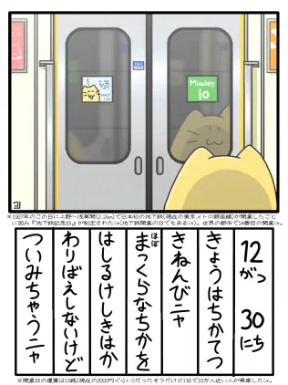 無題1881_20251230111236.png.webp