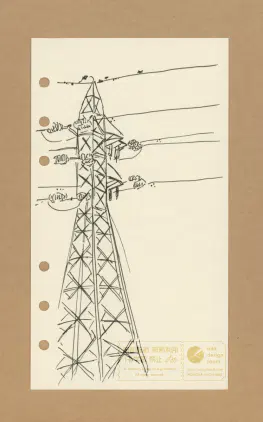 20260812_手帳23_1200px.png.webp