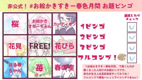 akgqngg4e4.png.webp
