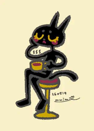 260519_coffee.png.webp.png