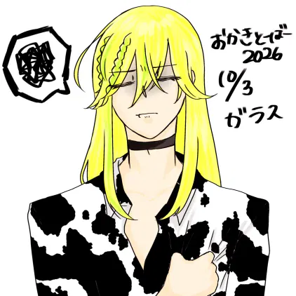 無題820_20261005232813.jpeg.jpg.webp