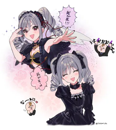 imas90.jpeg.webp