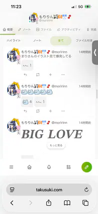 IMG_6708.png.jpg